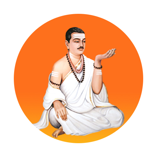 महात्मा बसवेश्वर जयंती