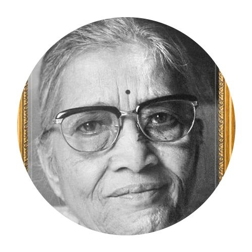 दुर्गाबाई भागवत पुण्यतिथी