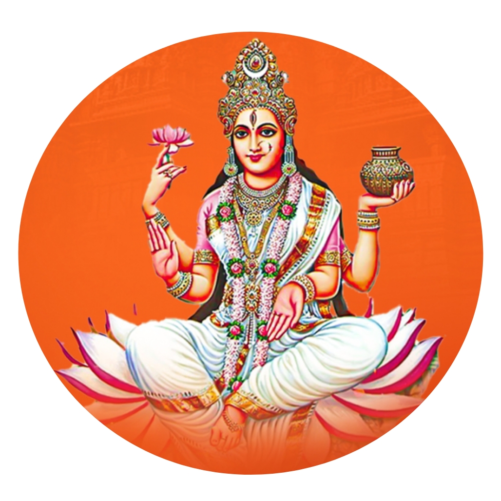 गंगा सप्तमी