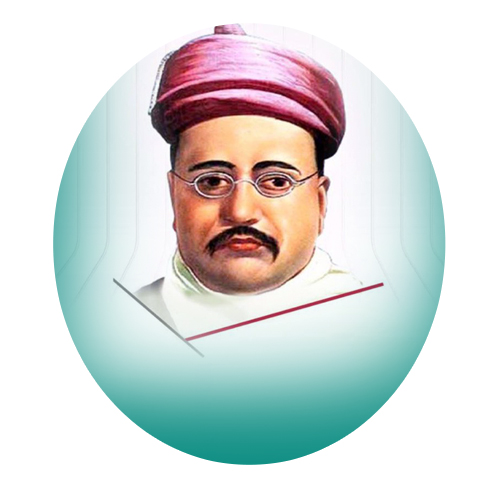 Gopal Krishna  Gokhale Birth anniversary