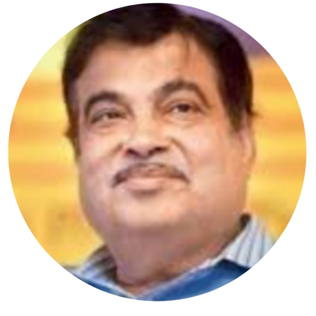 नितीन गडकरी वाढदिवस