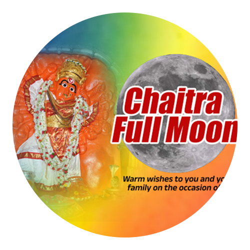 Chaitra  Full Moon Day