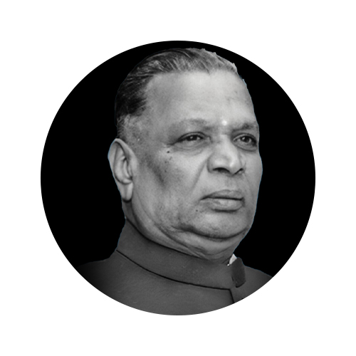 शंकरराव चव्हाण जयंती