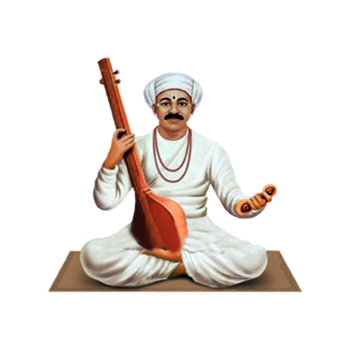 संत तुकाराम महाराज पुण्यतिथी