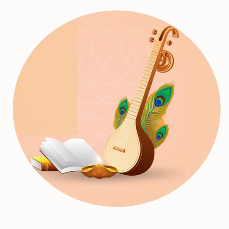 वसंत महोत्सव