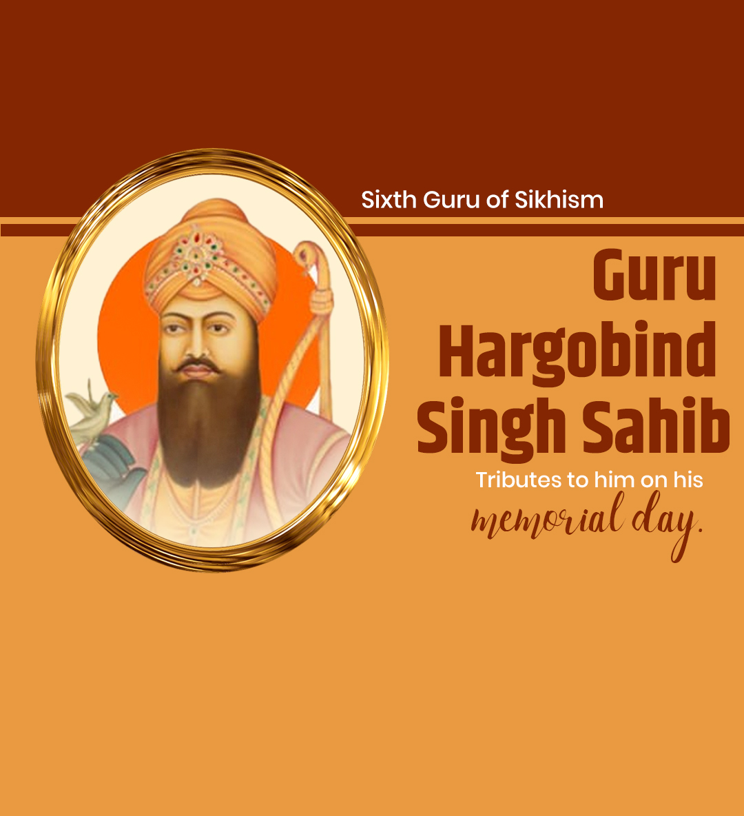 गुरु हरगोविंद सिंग साहेब पुण्यतिथी