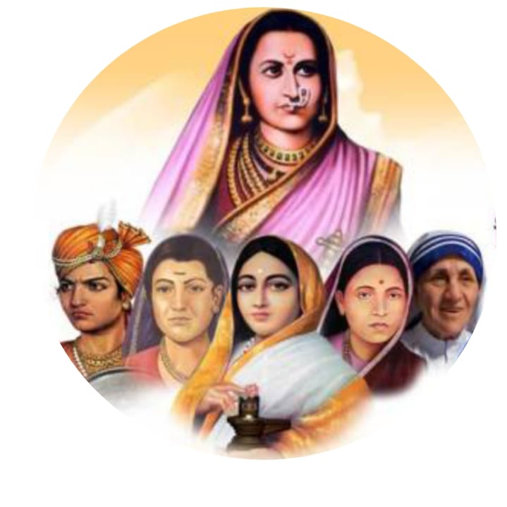 जागतिक महिला दिन