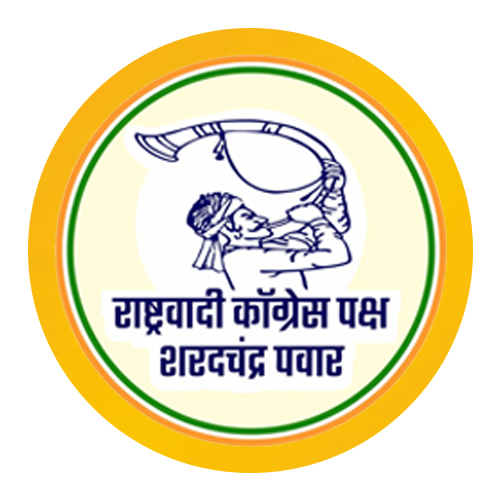 Nationalist Congress Party Anniversary