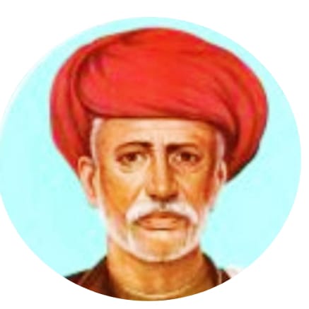 महात्मा ज्योतिबा फुले जयंती