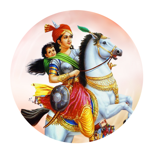 Rani  Lakshmibai Death Anniversary