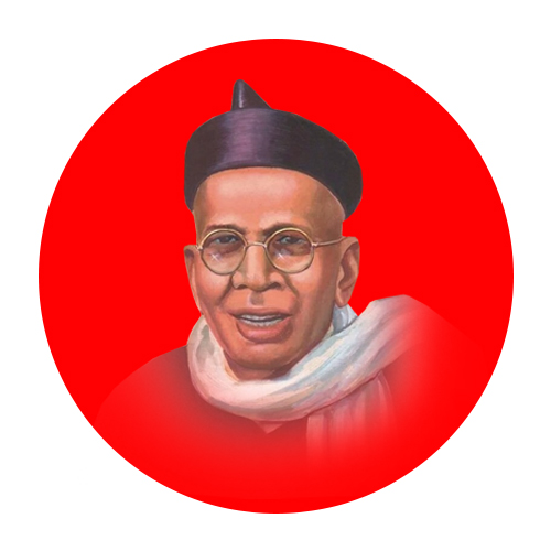 नारायण मल्हार जोशी जन्मजयंती