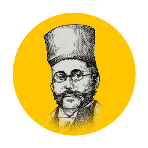 सर फ़िरोज़शाह मेहता जयंती