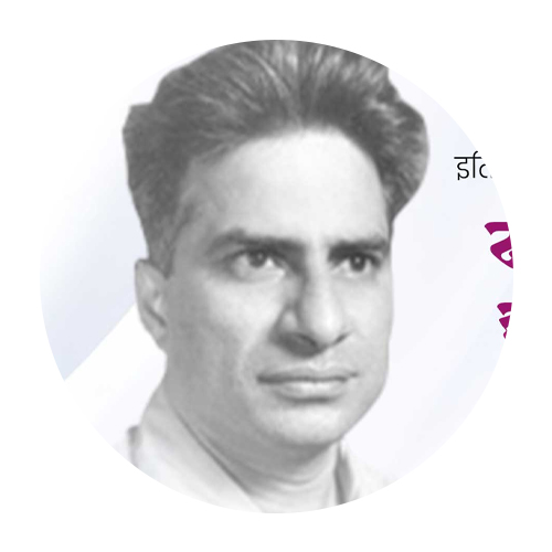 दामोदर धर्मानंद कोसंबी जयंती