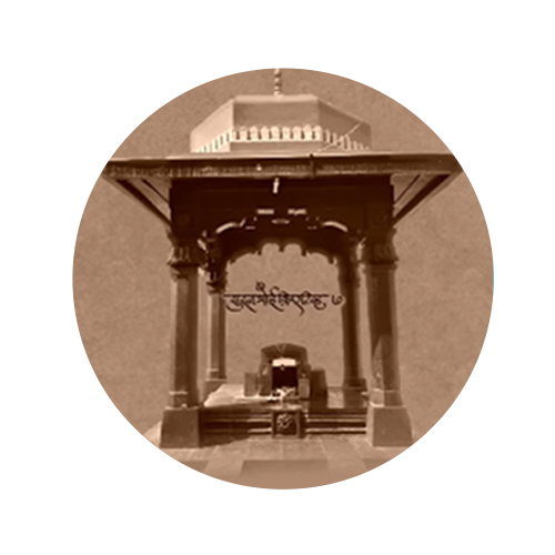 बलिदान मास दिवस  अठरावा