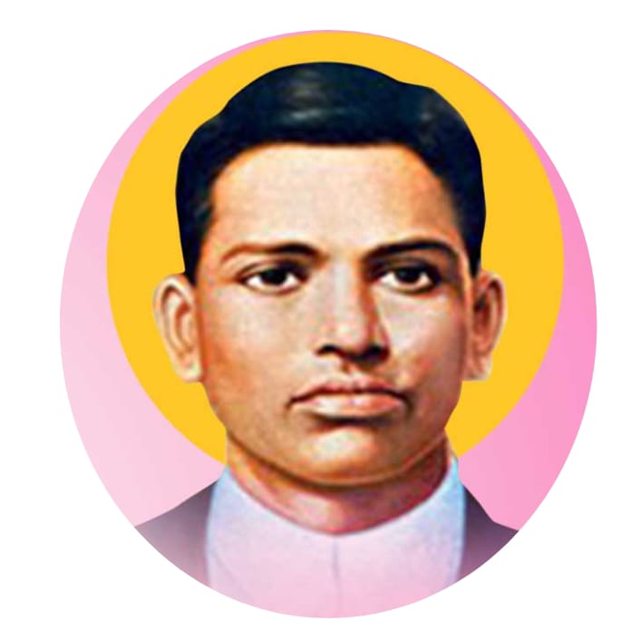 क्रांतिकारक अनंत कान्हेरे स्मृतिदिन