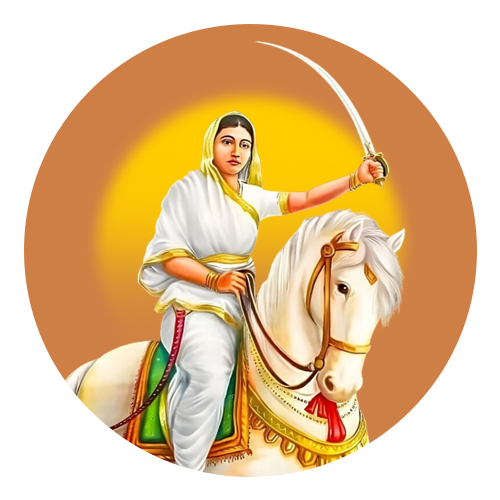 अहिल्याबाई होळकर जयंती