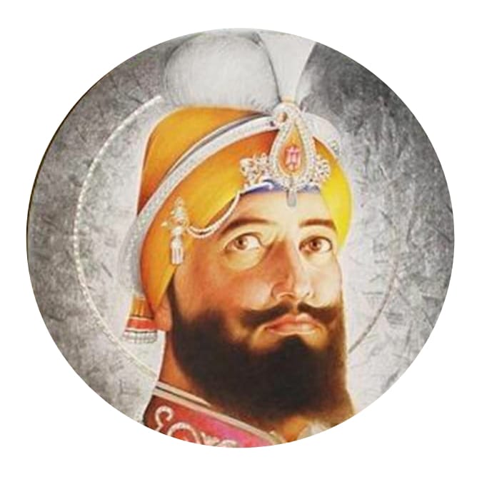 गुरु हरगोविंद जीवन ज्योतीपर्व