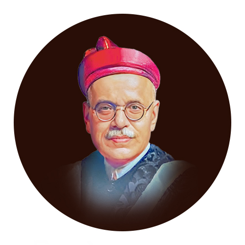 डॉ पांडुरंग वामन काणे पुण्यतिथी