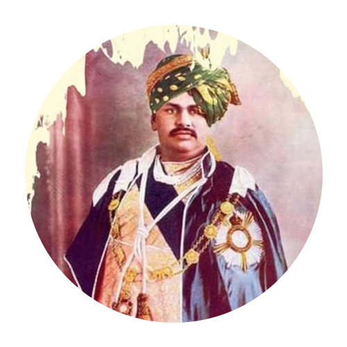 राजाराम महाराज जयंती