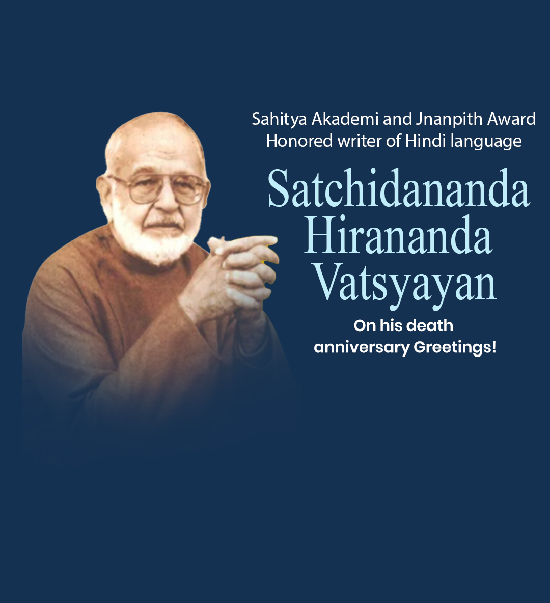सच्चिदानंद हीरानंद वात्स्यायन पुण्यतिथि