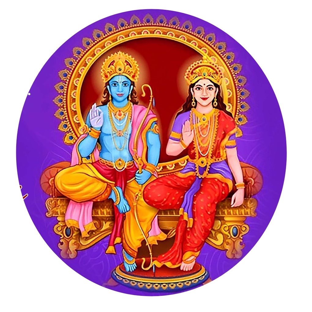 सीता नवमी