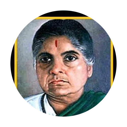 Durgabai Deshmuk Birth Anniversary