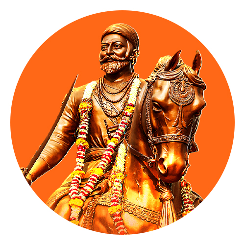 शिवजयंती 02