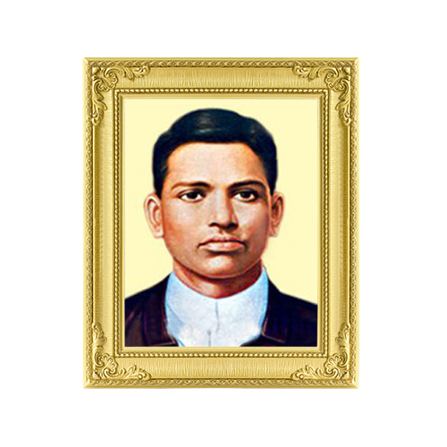 Anant  Laxman  Kanhere death anniversary