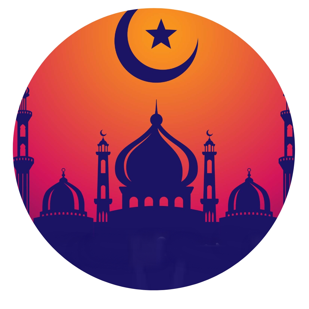 रमजान ईद