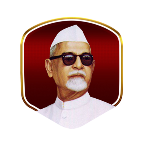 डॉ झाकीर हुसेन पुण्यतिथी