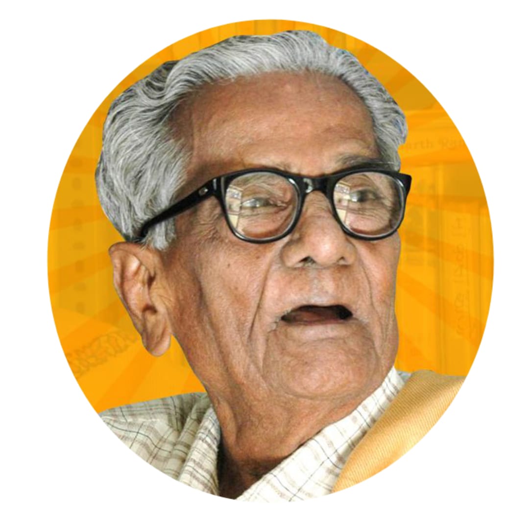 साहित्यिक विनायक आदिनाथ बुवा जयंती