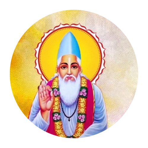 संत कबीर जयंती