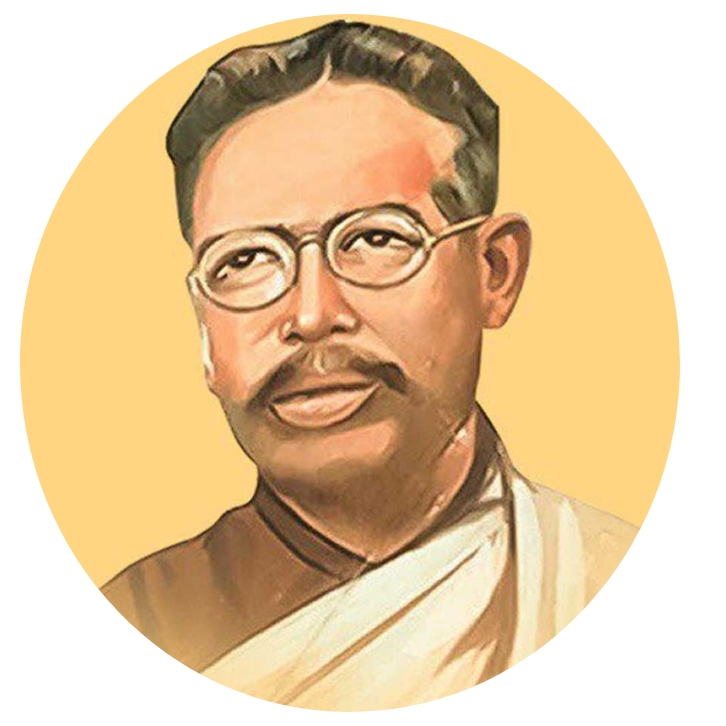 स्वातंत्र्यसैनिक बीपिन चंद्रपाल स्मृतिदिन