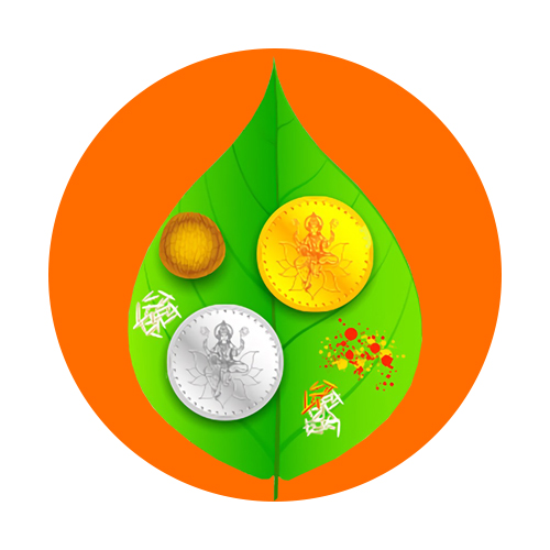 अक्षय तृतीया