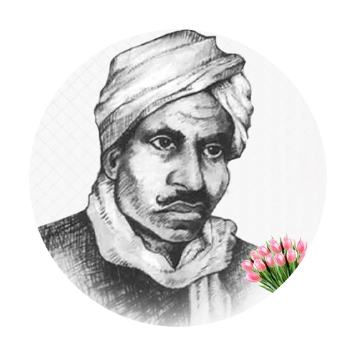 वामन मल्हार जोशी पुण्यतिथी