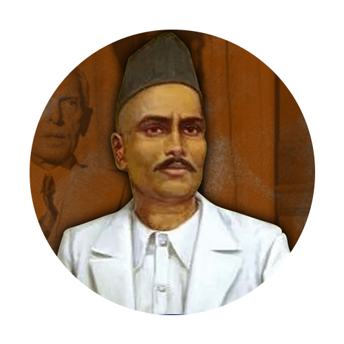 गणेश दामोदर सावरकर जयंती