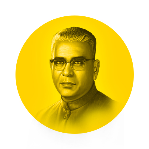 Vasantrao Naik Birth Anniversary