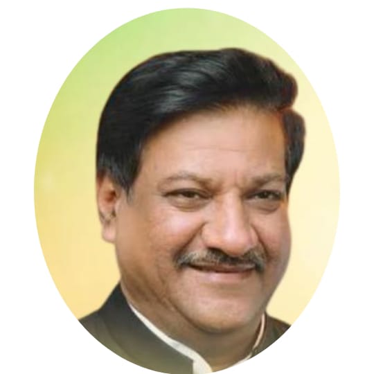 पृथ्वीराज चव्हाण वाढदिवस