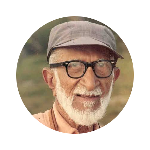 डॉ सलिम अली पुण्यतिथी