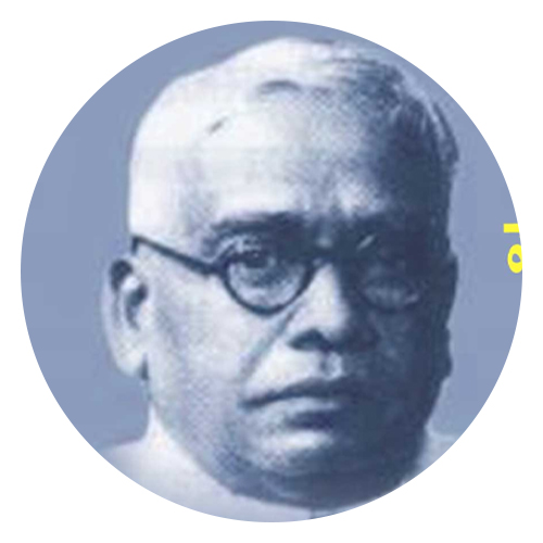 सावळाराम लक्ष्मण हळदणकर