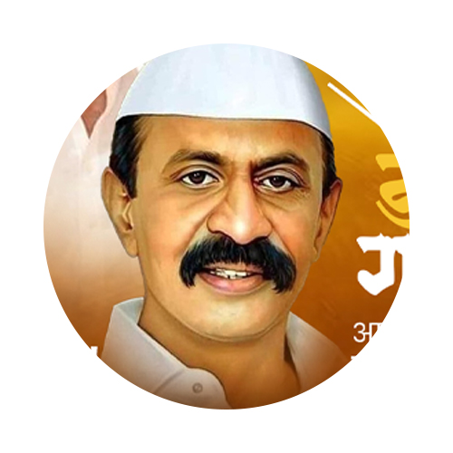 अरुण-डॅडी-गवळी वाढदिवस