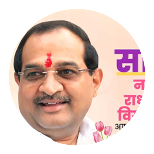 राधाकृष्ण विखे पाटील वाढदिवस