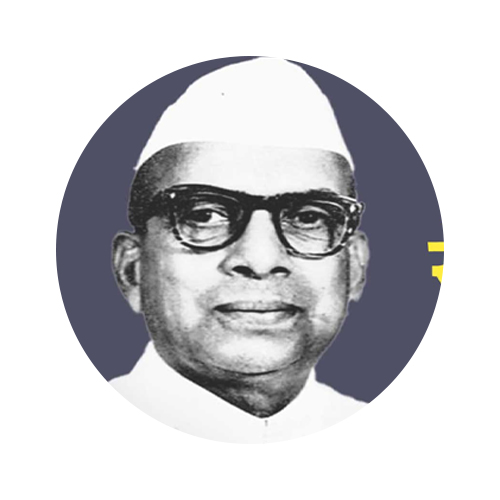 सेठ गोंविन्द  दास