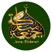 जुमा मुबारक