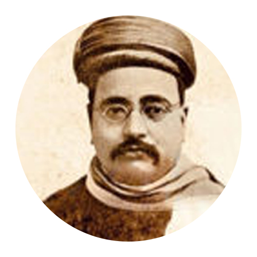 गोपाळकृष्ण गोखले जयंती