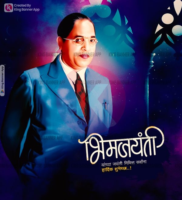 14th April Ambedkar Jayanti 07 | PSD | JPG