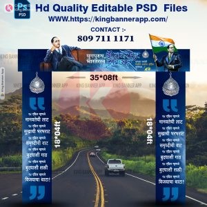 Dr Babasaheb Ambedkar kaman 01